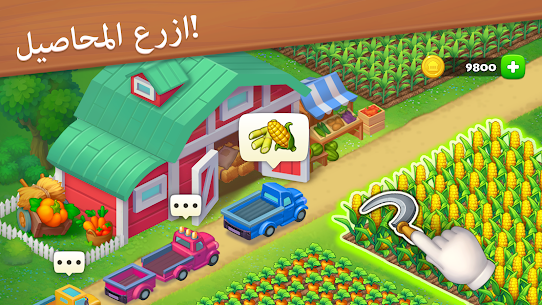 تحميل لعبة Township مهكرة للاندرويد اخر تحديث 2