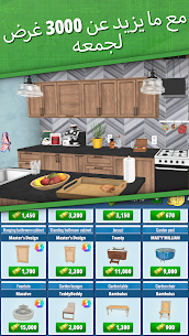 تحميل لعبة House Flipper مهكرة أموال غير محدودة للاندرويد 2