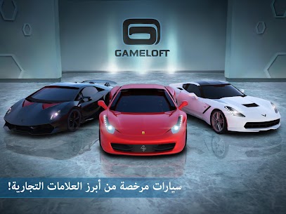 تحميل لعبة اسفلت نيترو Asphalt Nitro مهكرة 2024 اخر اصدار 1