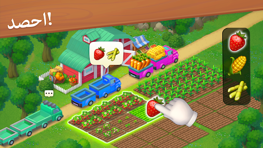 تحميل لعبة Township مهكرة للاندرويد اخر تحديث 1