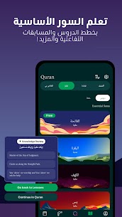 تحميل مسلم برو مهكر Muslim Pro للاندرويد اخر اصدار 4