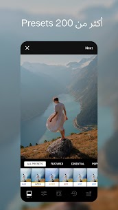 تحميل VSCO مهكر (مفتوح بالكامل) للاندرويد 2
