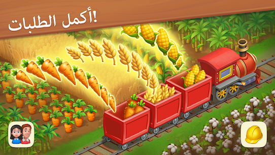 تحميل لعبة Township مهكرة للاندرويد اخر تحديث 3